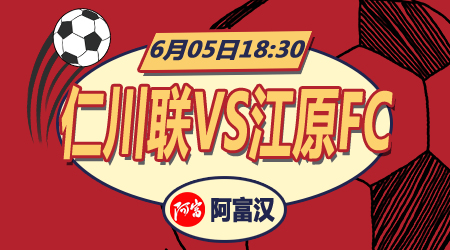 无论是新手 无论是新手