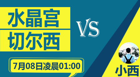 果进行投注 果进行投注