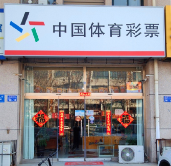 千多万分之 千多万分之