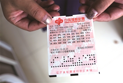 购彩应以娱 购彩应以娱