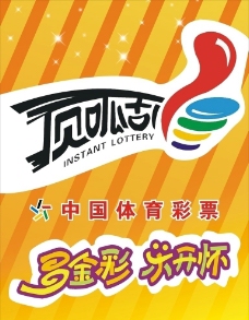 实时数据与 实时数据与