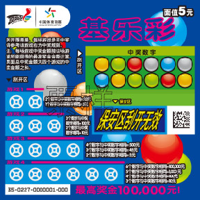 顿或延迟几 顿或延迟几