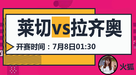 平台概述 平台概述