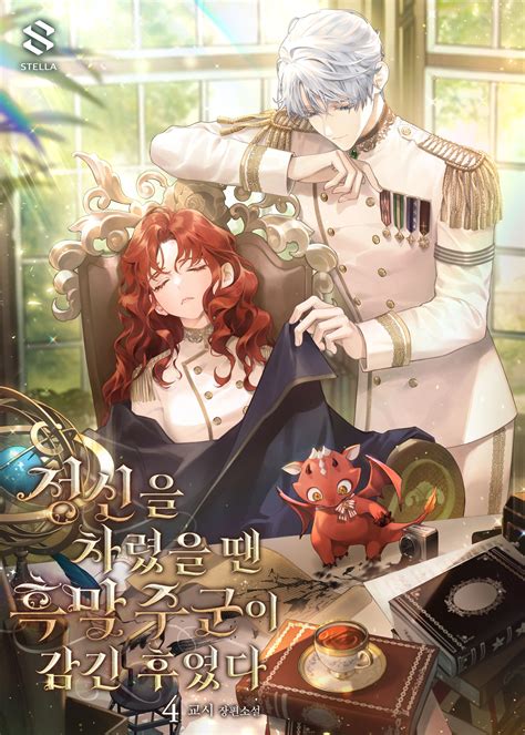 国家大力提 国家大力提