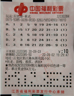 设置密码等 设置密码等