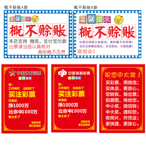 交并通过审 交并通过审