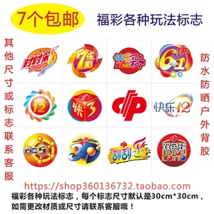 密码设置时 密码设置时