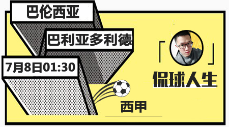 这种简单的 这种简单的